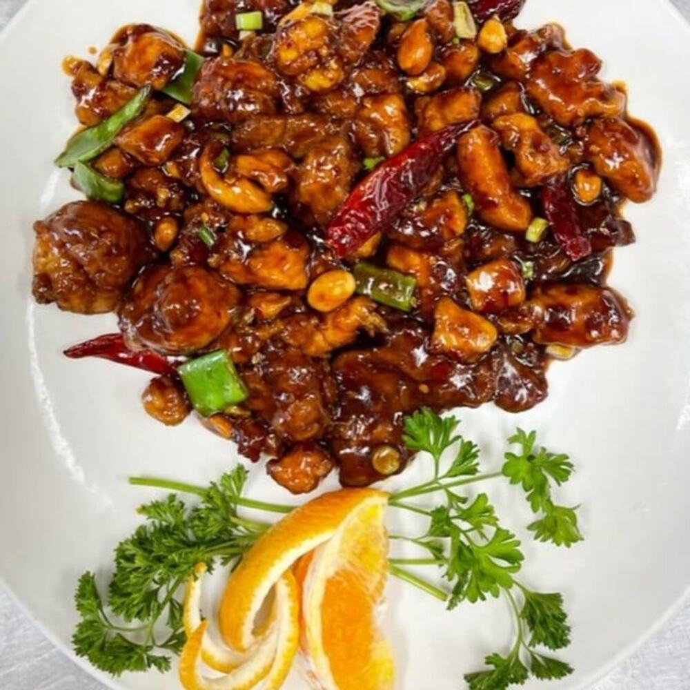 Kung Pao Triple Delight