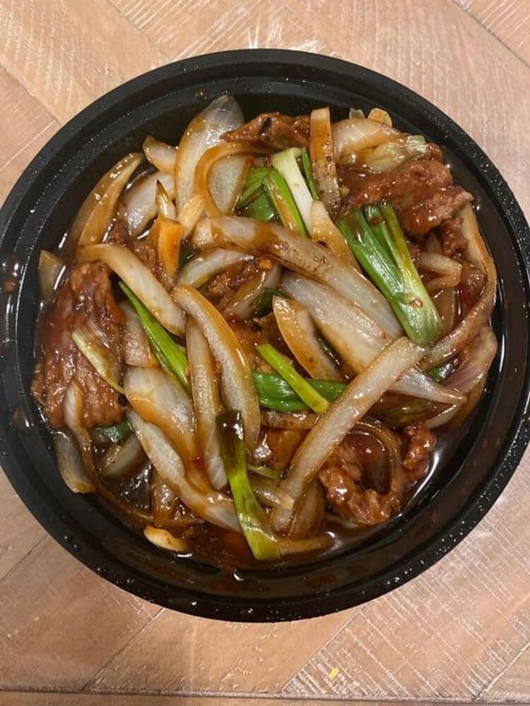 Mongolian Beef