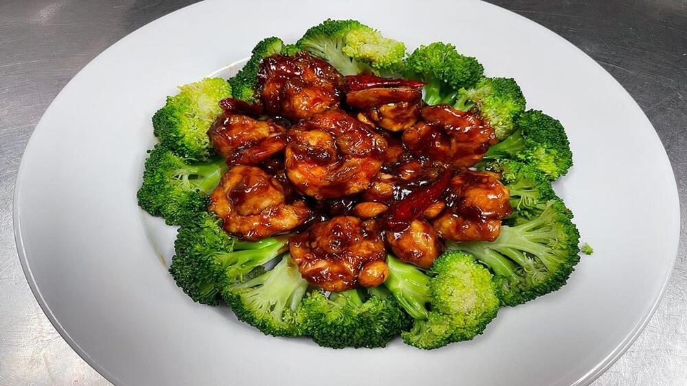 Kung Pao Shrimp