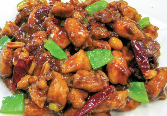 Kung Pao Triple Delight